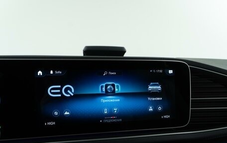 Mercedes-Benz GLE, 2020 год, 6 368 444 рублей, 32 фотография