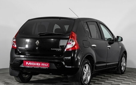 Renault Sandero I, 2013 год, 679 000 рублей, 5 фотография