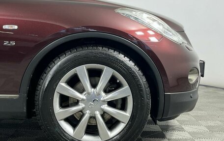 Infiniti QX50 I рестайлинг, 2015 год, 1 829 000 рублей, 7 фотография