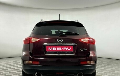 Infiniti QX50 I рестайлинг, 2015 год, 1 829 000 рублей, 5 фотография