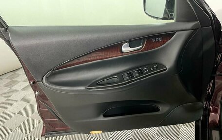 Infiniti QX50 I рестайлинг, 2015 год, 1 829 000 рублей, 9 фотография