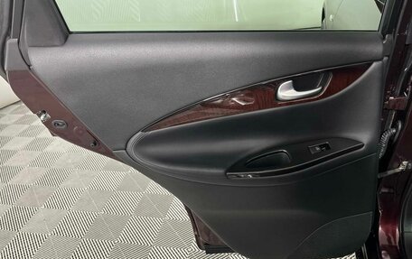 Infiniti QX50 I рестайлинг, 2015 год, 1 829 000 рублей, 10 фотография