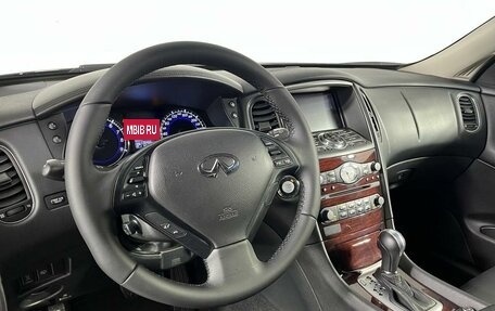 Infiniti QX50 I рестайлинг, 2015 год, 1 829 000 рублей, 12 фотография