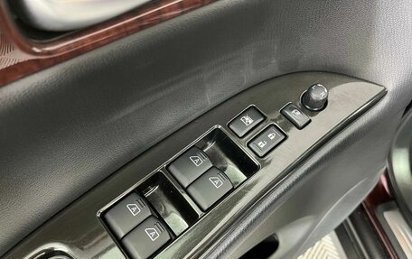 Infiniti QX50 I рестайлинг, 2015 год, 1 829 000 рублей, 31 фотография