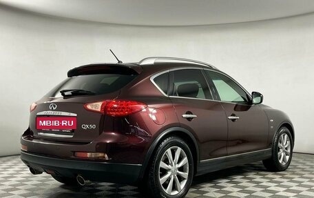 Infiniti QX50 I рестайлинг, 2015 год, 1 829 000 рублей, 33 фотография