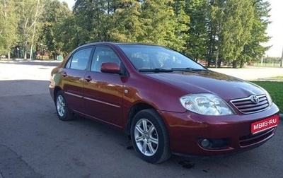 Toyota Corolla, 2006 год, 587 000 рублей, 1 фотография