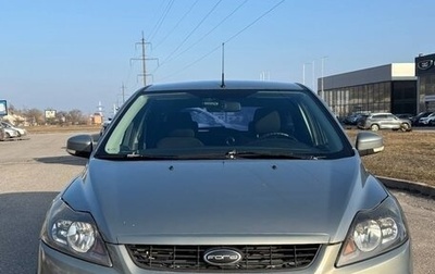 Ford Focus II рестайлинг, 2010 год, 650 000 рублей, 1 фотография