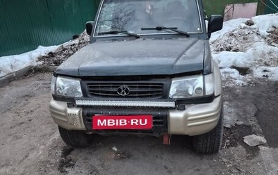 Hyundai Galloper II, 2000 год, 350 000 рублей, 1 фотография