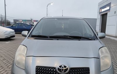Toyota Yaris III рестайлинг, 2008 год, 500 000 рублей, 1 фотография