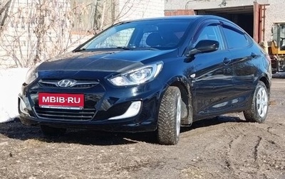 Hyundai Solaris II рестайлинг, 2011 год, 720 000 рублей, 1 фотография