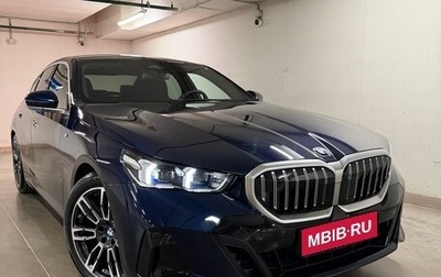 BMW 5 серия, 2023 год, 8 490 000 рублей, 1 фотография