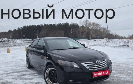 Toyota Camry, 2006 год, 960 000 рублей, 1 фотография