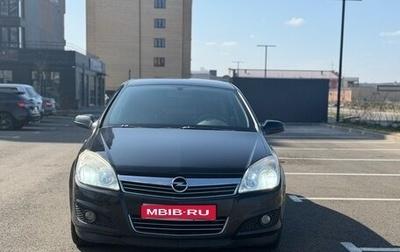 Opel Astra H, 2008 год, 495 000 рублей, 1 фотография