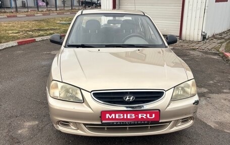 Hyundai Accent II, 2007 год, 300 000 рублей, 1 фотография