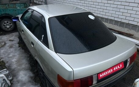 Audi 80, 1989 год, 130 000 рублей, 1 фотография