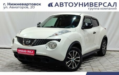 Nissan Juke II, 2013 год, 1 050 000 рублей, 1 фотография