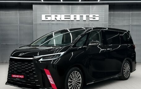 Lexus LM, 2025 год, 19 800 000 рублей, 1 фотография