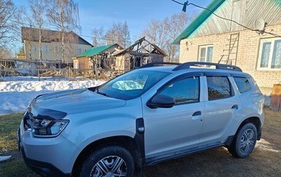 Renault Duster, 2021 год, 2 250 000 рублей, 1 фотография