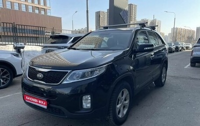 KIA Sorento II рестайлинг, 2015 год, 1 868 000 рублей, 1 фотография