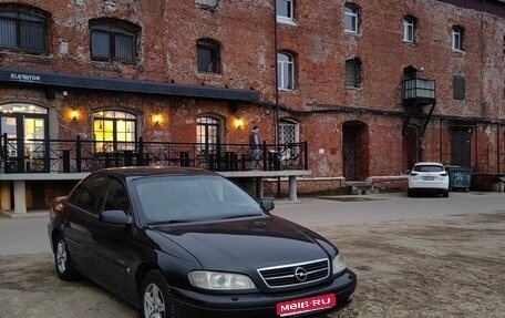 Opel Omega B, 2001 год, 365 000 рублей, 1 фотография