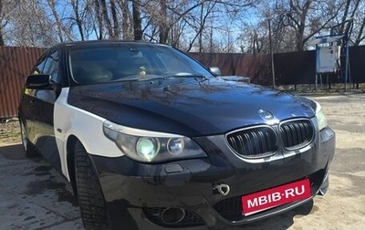 BMW 5 серия, 2004 год, 630 000 рублей, 1 фотография