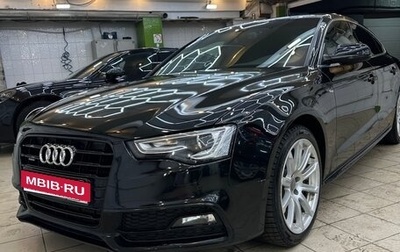 Audi A5, 2016 год, 2 500 000 рублей, 1 фотография