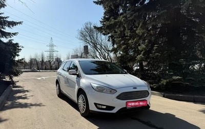 Ford Focus III, 2019 год, 1 235 000 рублей, 1 фотография