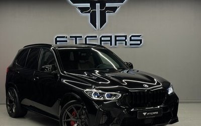 BMW X5, 2021 год, 8 894 000 рублей, 1 фотография