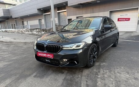 BMW 5 серия, 2021 год, 4 950 000 рублей, 1 фотография