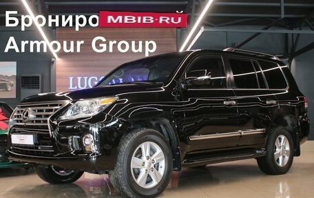 Lexus LX III, 2012 год, 6 500 000 рублей, 1 фотография
