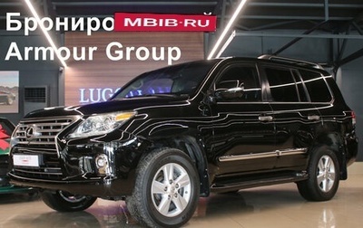 Lexus LX III, 2012 год, 6 500 000 рублей, 1 фотография