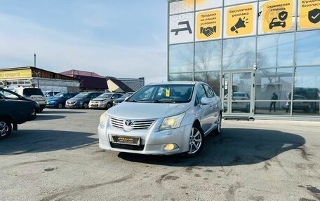 Toyota Avensis III рестайлинг, 2009 год, 1 079 000 рублей, 1 фотография