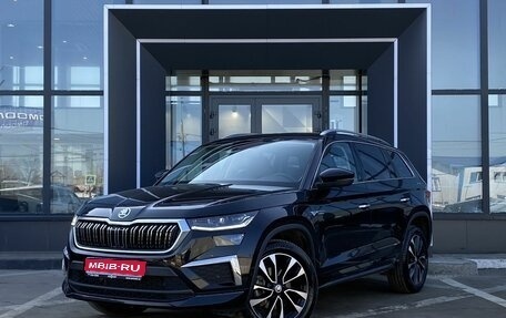 Skoda Kodiaq I, 2023 год, 4 649 000 рублей, 1 фотография