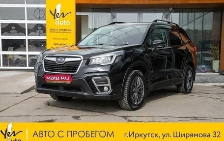 Subaru Forester, 2018 год, 2 848 000 рублей, 1 фотография