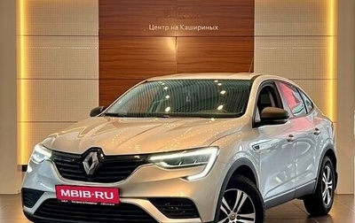 Renault Arkana I, 2020 год, 1 690 000 рублей, 1 фотография