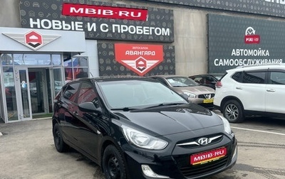 Hyundai Solaris II рестайлинг, 2011 год, 670 000 рублей, 1 фотография