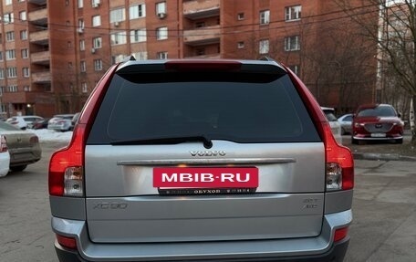 Volvo XC90 II рестайлинг, 2007 год, 850 000 рублей, 5 фотография
