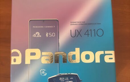 Lexus RX IV рестайлинг, 2017 год, 4 150 000 рублей, 9 фотография