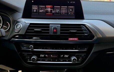 BMW X4, 2020 год, 4 300 000 рублей, 16 фотография