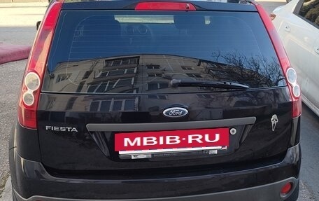 Ford Fiesta, 2008 год, 430 000 рублей, 3 фотография