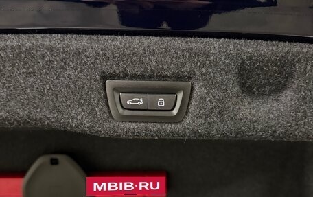 BMW 5 серия, 2023 год, 8 490 000 рублей, 18 фотография