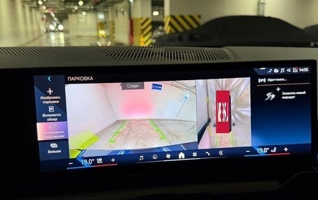 BMW 5 серия, 2023 год, 8 490 000 рублей, 15 фотография