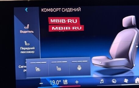 BMW 5 серия, 2023 год, 8 490 000 рублей, 16 фотография