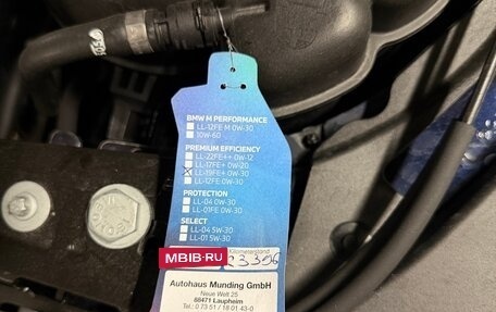 BMW 5 серия, 2023 год, 8 490 000 рублей, 23 фотография