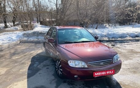 KIA Spectra II (LD), 2006 год, 280 000 рублей, 3 фотография