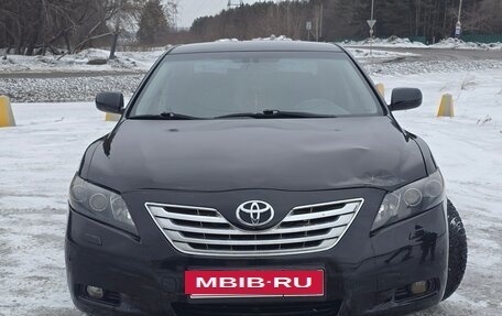 Toyota Camry, 2006 год, 960 000 рублей, 7 фотография