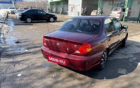 KIA Spectra II (LD), 2006 год, 280 000 рублей, 5 фотография