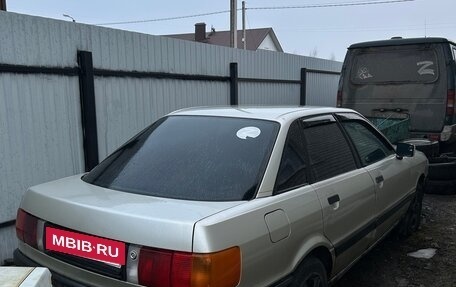 Audi 80, 1989 год, 130 000 рублей, 5 фотография