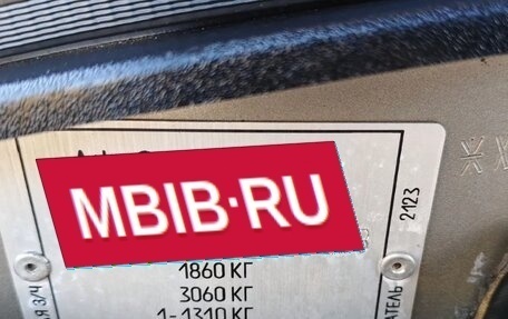 Chevrolet Niva I рестайлинг, 2013 год, 670 000 рублей, 5 фотография