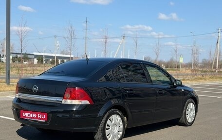 Opel Astra H, 2008 год, 495 000 рублей, 5 фотография